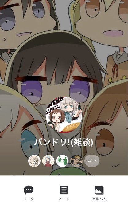 Nf Du0さんのイラスト一覧