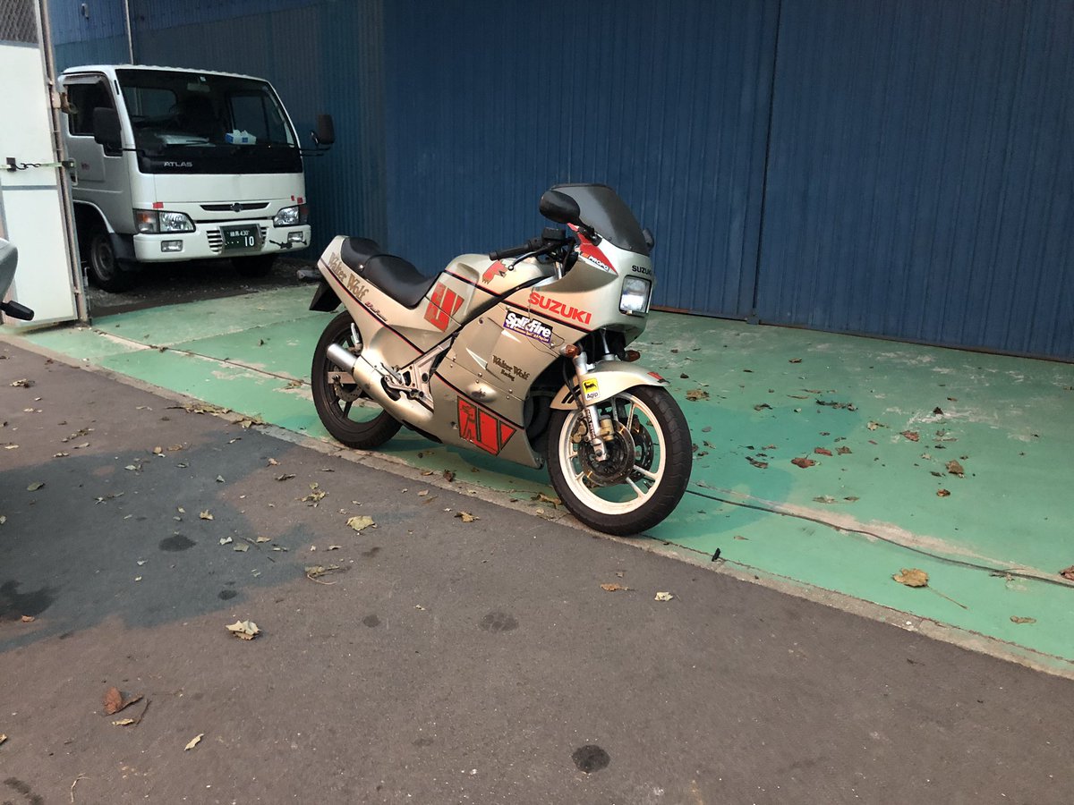 埼玉 バイク 車 売ります 買います 希少 2スト Rg250ガンマ 全国陸送 近場格安配送可能 2スト フル加速 Rg250ガンマ 書類 鍵あり キック始動 走る曲がる止まる可能 かなり価値上がっている希少2ストシリーズです 旧車ですが始動性 エンジン 埼玉 バイク 車 売ります 買います 希少 2スト Rg250ガンマ 全国陸送 近場格安配送可能 2スト フル加速 Rg250ガンマ 書類 鍵あり キック始動 走る曲がる止まる可能 かなり価値上がっている希少2ストシリーズです 旧車ですが始動性 エンジン