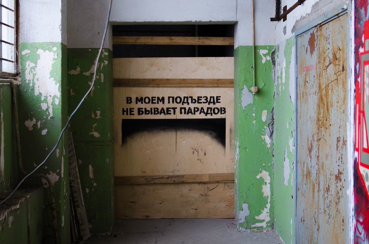 в моем тоже