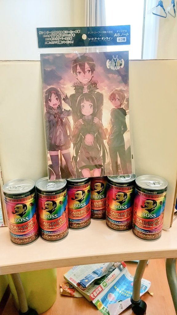 Uzivatel Ales 固定ツイrtでもいいから見て Na Twitteru 一昨日の昼 イオン厚木店で ボス レインボーマウンテンブレンド を6個買って手に入れた ソードアート オンライン のオリジナルa5ノート です Sao Boss ボス レインボーマウンテン 虹 山 缶