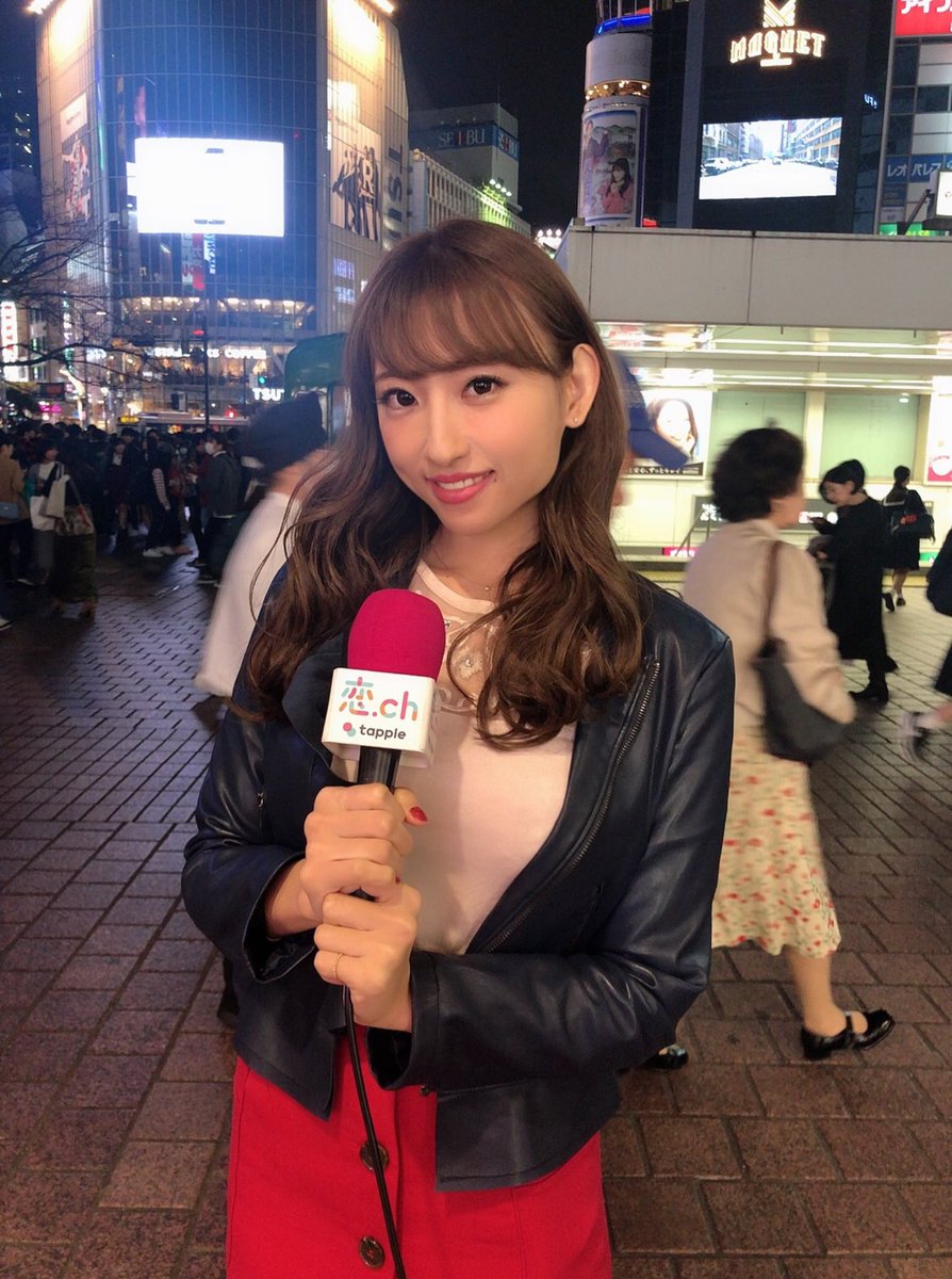 中村このみ No Twitter 今日は初めての 恋ちゃんねる インタビューのお仕事でした かわいい子にたくさん 質問してきたよ ドキドキ 私のスカートとマイクの色一緒 笑 Youtube
