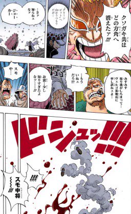 百音*mone* on X: 