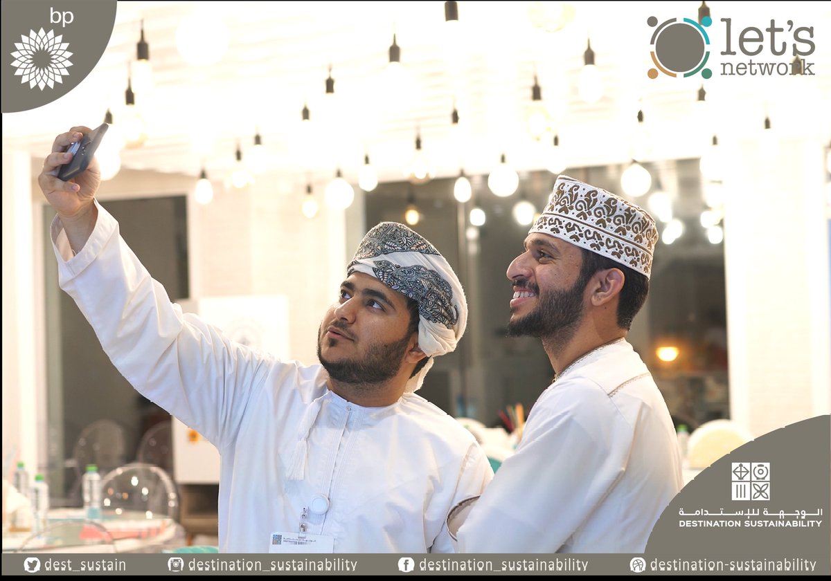 Dest_Sustain's tweet photo. لقطات من تفاعل الحضور في الجلسة الثالثة لـ #Lets_Network بدعم من بي بي عمان.
شكرًا لمقهى ناناز لاستضافتنا وتعاونهم الرائع!
Snippets from attendees interaction in the third session of #Lets_Network sponsored by #BP_Oman.
Thank you Nanaz for having us! https://t.co/wGwXdM2iOF
