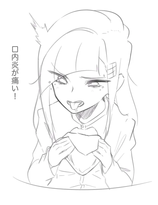 栄養の偏り
#でちゃんの絵日記 