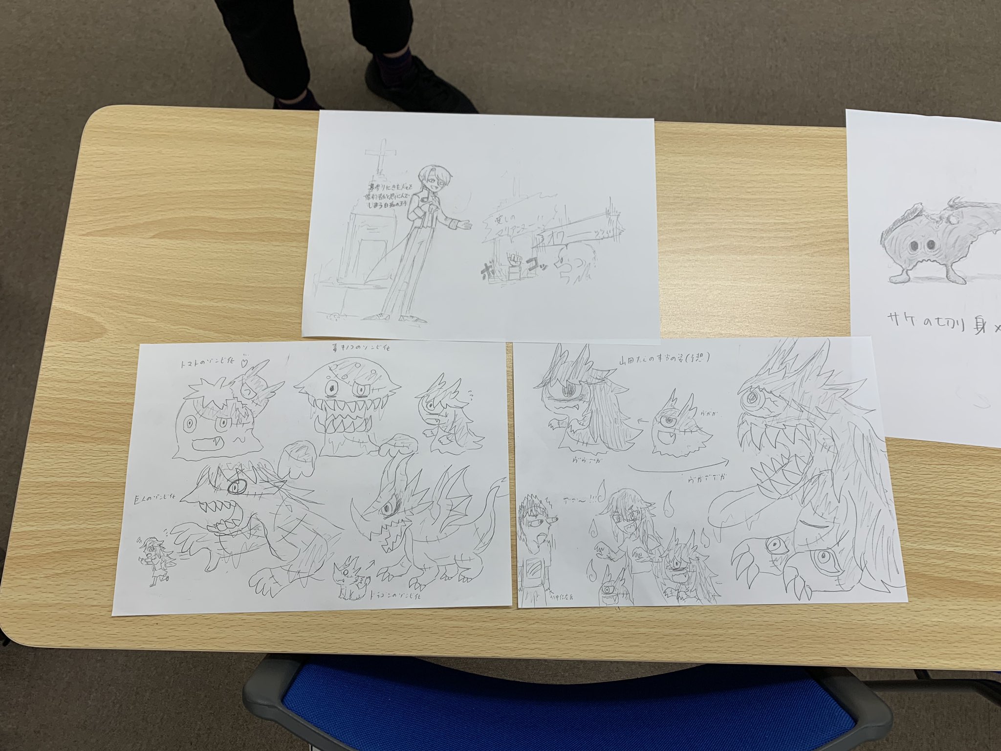 ヒロノブ 佐賀の似顔絵師 در توییتر 今日のktcのイラストの授業は ハロウィン間近ということで いろんなゾンビを作ろう ゾンビっぽくないものをゾンビ化しようと考えたサケの切り身のゾンビだけど Kirimiちゃんとモロかぶりを後から気付いて恥ずかしいです