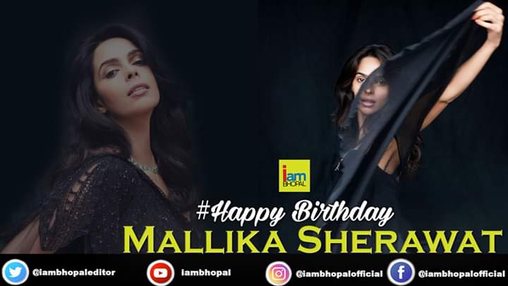 आईएम भोपाल टीम की ओर से @mallikasherawat को जन्मदिन की ढेर सारी शुभकामनाएं...
#MallikaSherawatbirthday
#love #party #happybirthday #happy #cake #birthdaycake #instagood #friends #birthdaygirl #like #fun #music #photography #photooftheday #follow #art #birthdayparty #cute