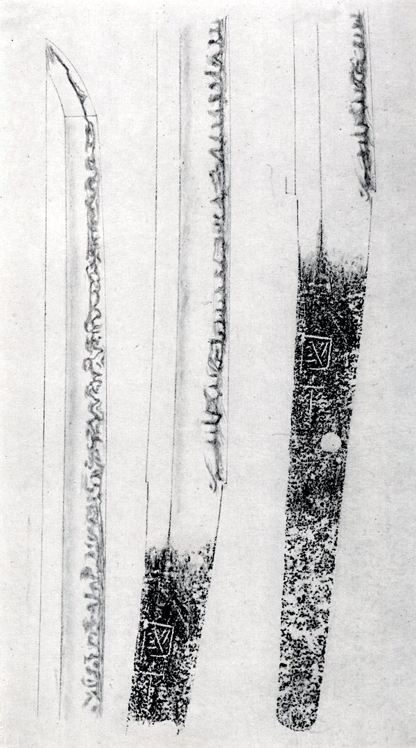 刀剣乱舞 本丸博に五条国永の在銘太刀が展示されるようですね。 画像は
