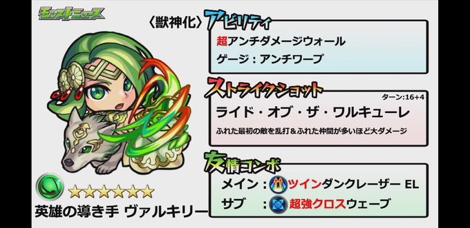 ふむ 高画質 のtwitterイラスト検索結果