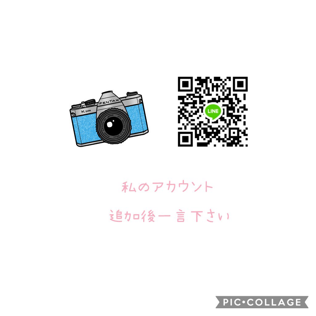 稼げる副業紹介します Twitter Search Twitter