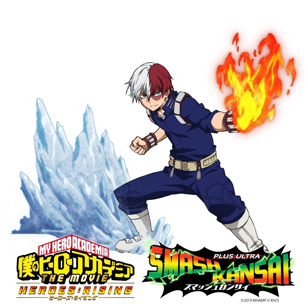 公式 ヒロアカ スマッシュ関西 関西 僕のヒーローアカデミア The Movie ヒーローズ ライジング ツーリズム Expoジャパン 徳島県ブースの応援キャラクターは 轟焦凍 T Co Mp1kjwqk3d ヒロアカ Heroaca スマッシュカンサイ 轟焦凍