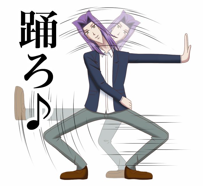 今更学園ハンサムの新しいLINEスタンプが出ました。これを使って