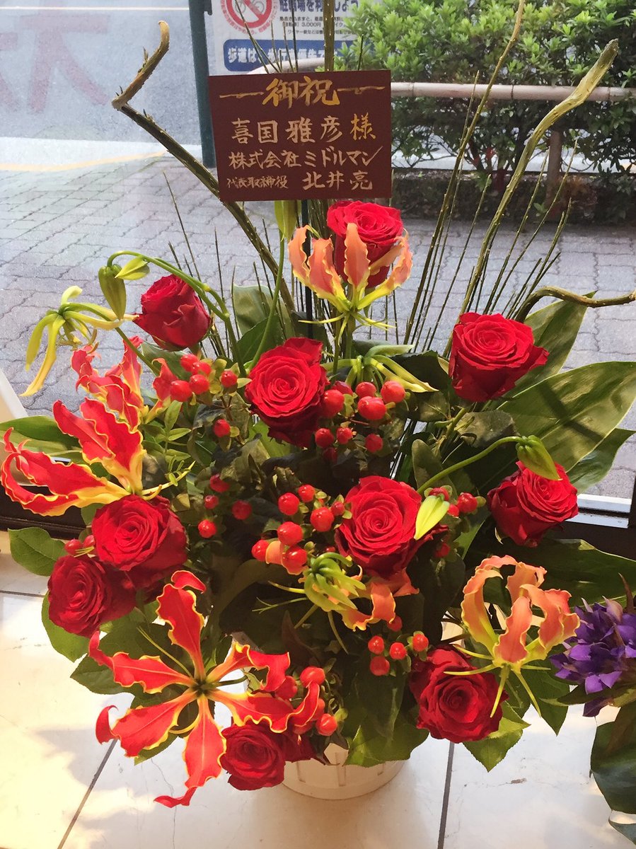 大住真梨子さん 大住真梨子さん