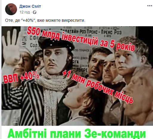 Украина откроет в Иерусалиме дипломатический офис по продвижению инвестиций - Цензор.НЕТ 7525