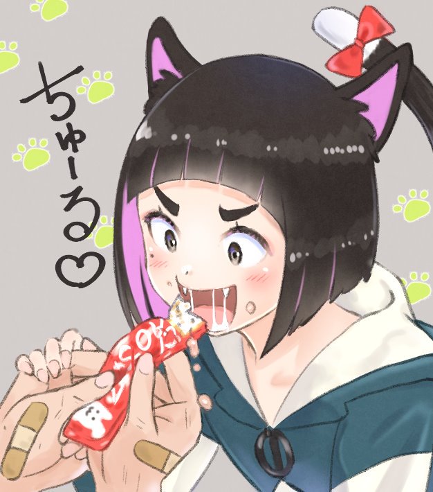 ねこみみさん #俺のけもみみを見てくれ 