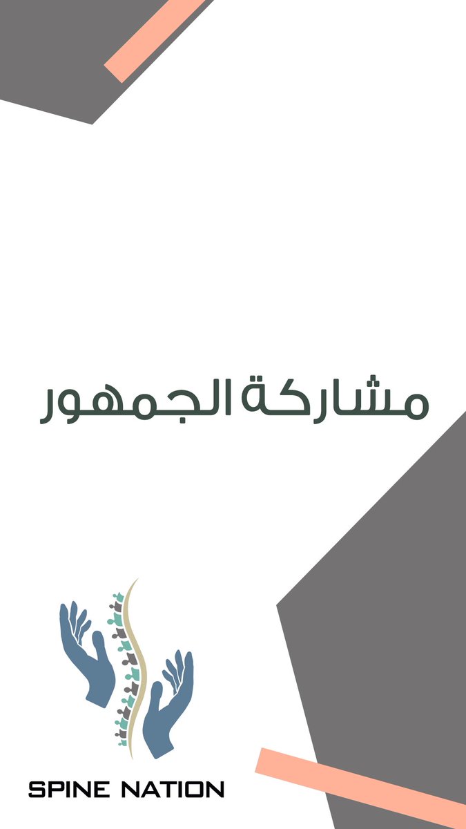 spinenation tweet media