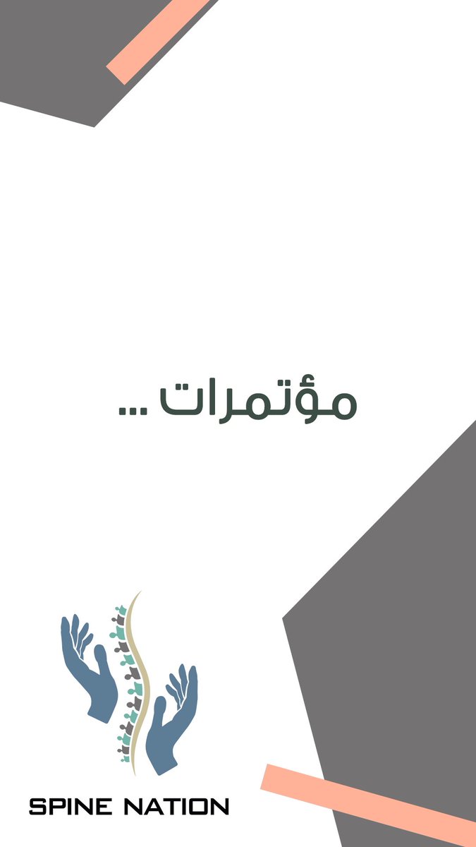 spinenation tweet media