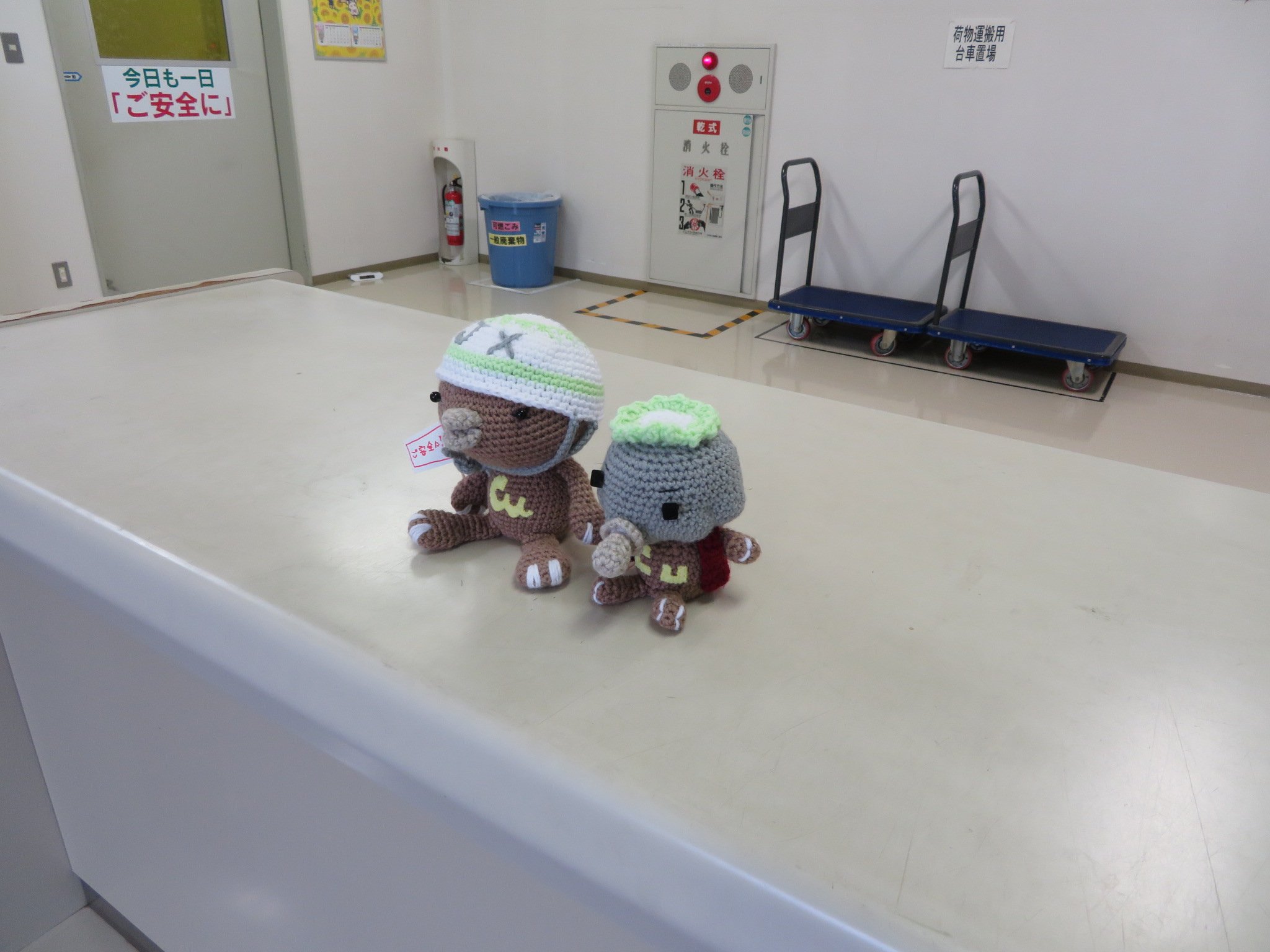 カッパぬいぐるみ Yahoo!オークション - カワイイ 上高地お土産 鳴きカッパ