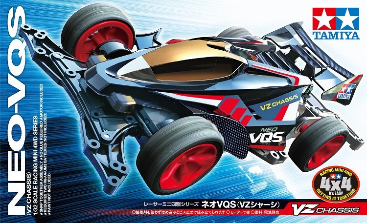 mini4wd's tweet photo. 【速報】『ネオVQS／NEO-VQS』 話題の新型「VZシャーシ」搭載マシンの第1弾です！予価1,100円 来春発売予定 #mini4wd #ミニ四駆 #VZchassis https://t.co/tDuez7TVWQ