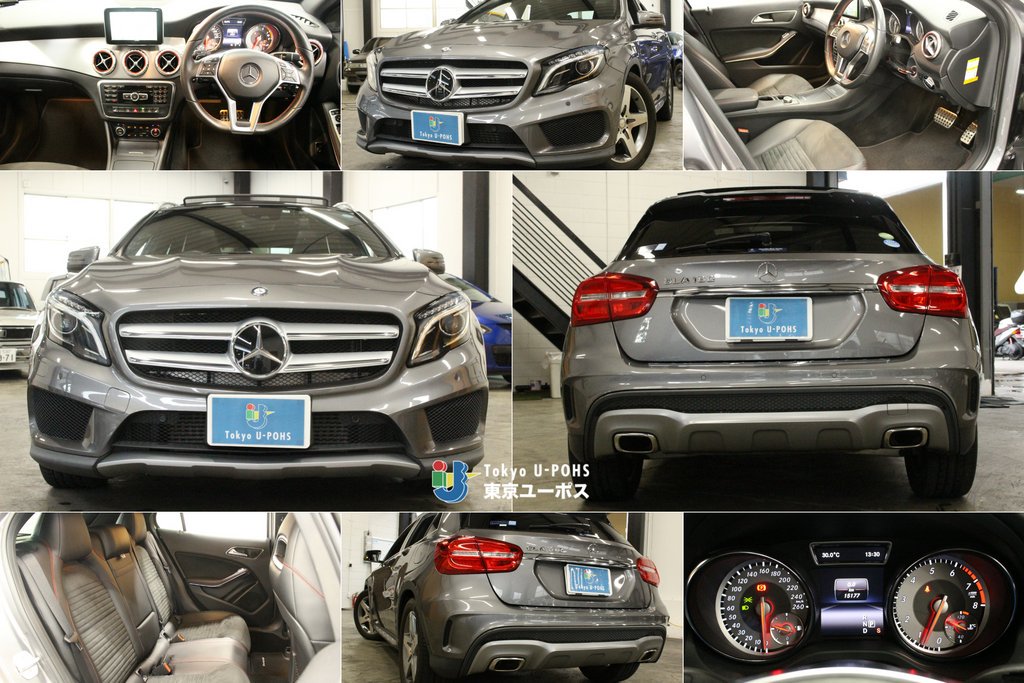 外車 高級車専門中古車売買 東京ユーポス Pa Twitter 車を売りたい方必見 弊社はこんな車も買い取ります ベンツ Gla180 ブルーテックavgamg H27 他社との価格差をご確認ください T Co Fkkafffrik 外車買取 高額査定は 東京ユーポス で