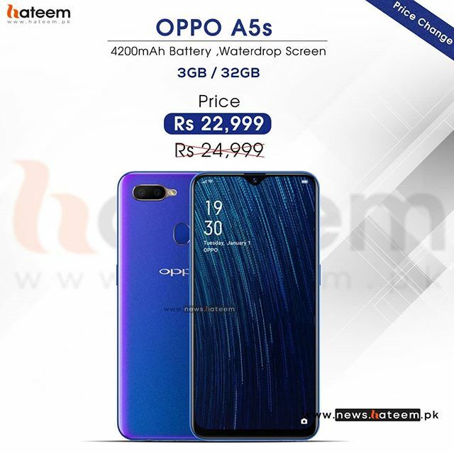 HateemTech's tweet image. Price Change Alert... #oppoa5s #oppopakistan #hateemtechnews ift.tt/2od9XjM