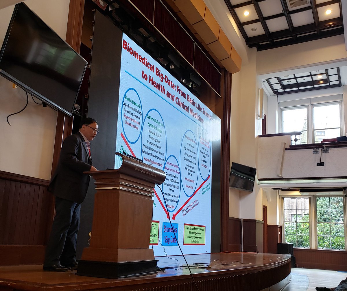 Session 3: Science with Biobanking and Databanking. Creating large scale systems and facilities for *sharing*  data and biological materials is a key to cooperation, mutual benefit, and faster progress. picb.ac.cn/pgic/index.html
#genomics #China #pgic