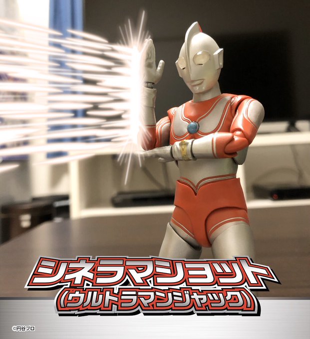 ヒーロータイムウルトラマンのtwitterイラスト検索結果 古い順
