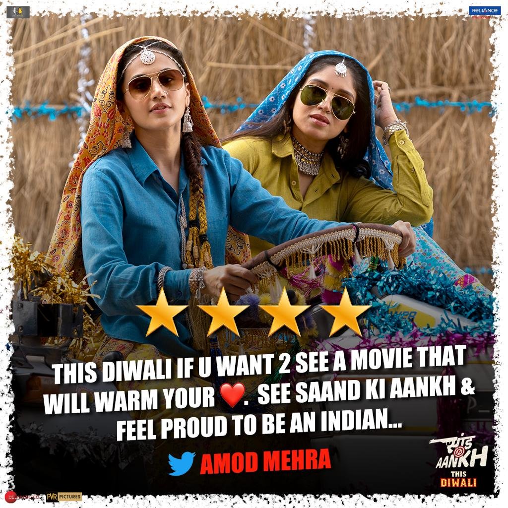 darpanglobal's tweet photo. Releasing worldwide This Diwali October 25th across screens in Singapore!
Distribution: Darpan Global

#bhumipednekar #taapsee #tushar1307 #AnuragKashyap #Shibasishsarkar #nidhiparmar #realshooterdadi #shooterdadi #RelianceEnt #ZeeMusicCompany https://t.co/hNndE6X8Hl