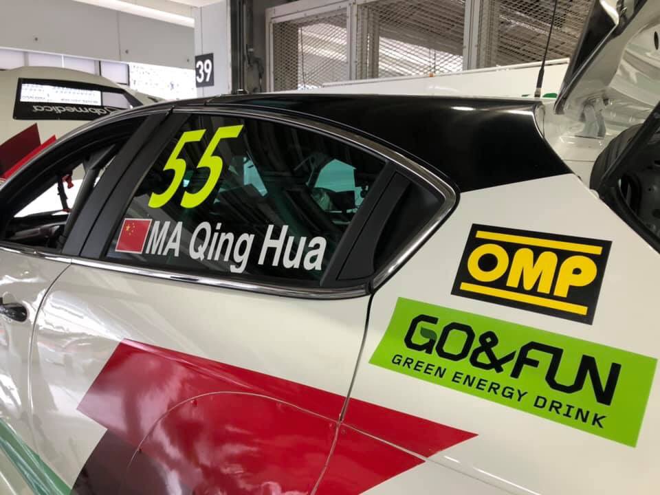 GofunJapan's tweet photo. WTCRも🤩👍

あすの予選、楽しく行こうぜっ😆😆😆

#goandfun  #TCRJ #鈴鹿サーキット https://t.co/T5W7xRE30s