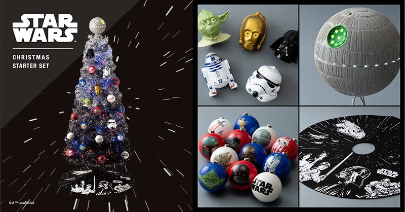 Francfranc 数量限定❗ #スターウォーズ のクリスマスツリーが登場