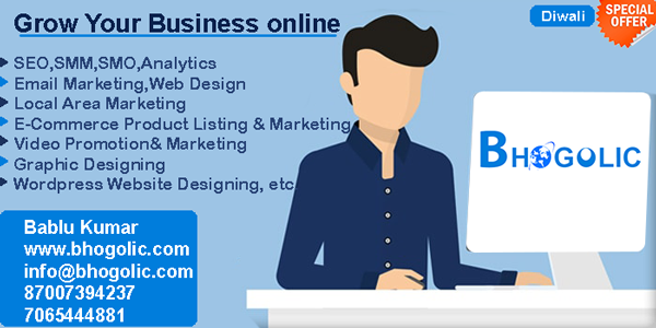 mebablukumar's tweet photo. We provide services for design &amp; development websites, SEO, SMO, SMM, Digital Marketing and Graphics such as Logo Design, Packaging Design, Brochure/Catalogue Design, Brand.
            
Visit: https://t.co/aYmrtsloST 
Email ID: info@bhogolic.com
Contact: +91 8700394237 https://t.co/dZoRaxBDhi