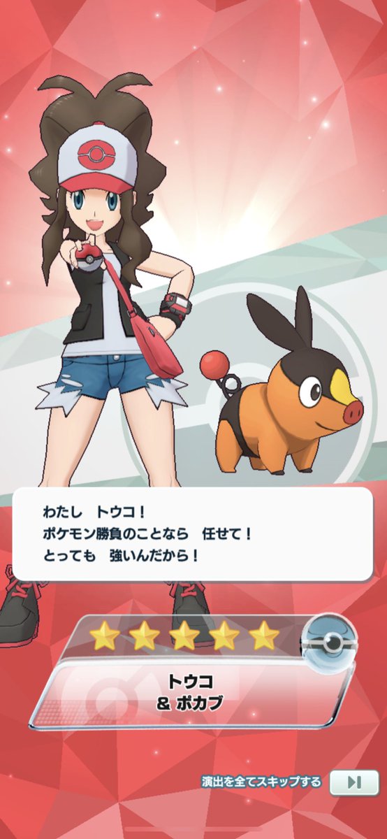 Misttia's tweet photo. この割合はおかしい https://t.co/OtxMpRvvL1