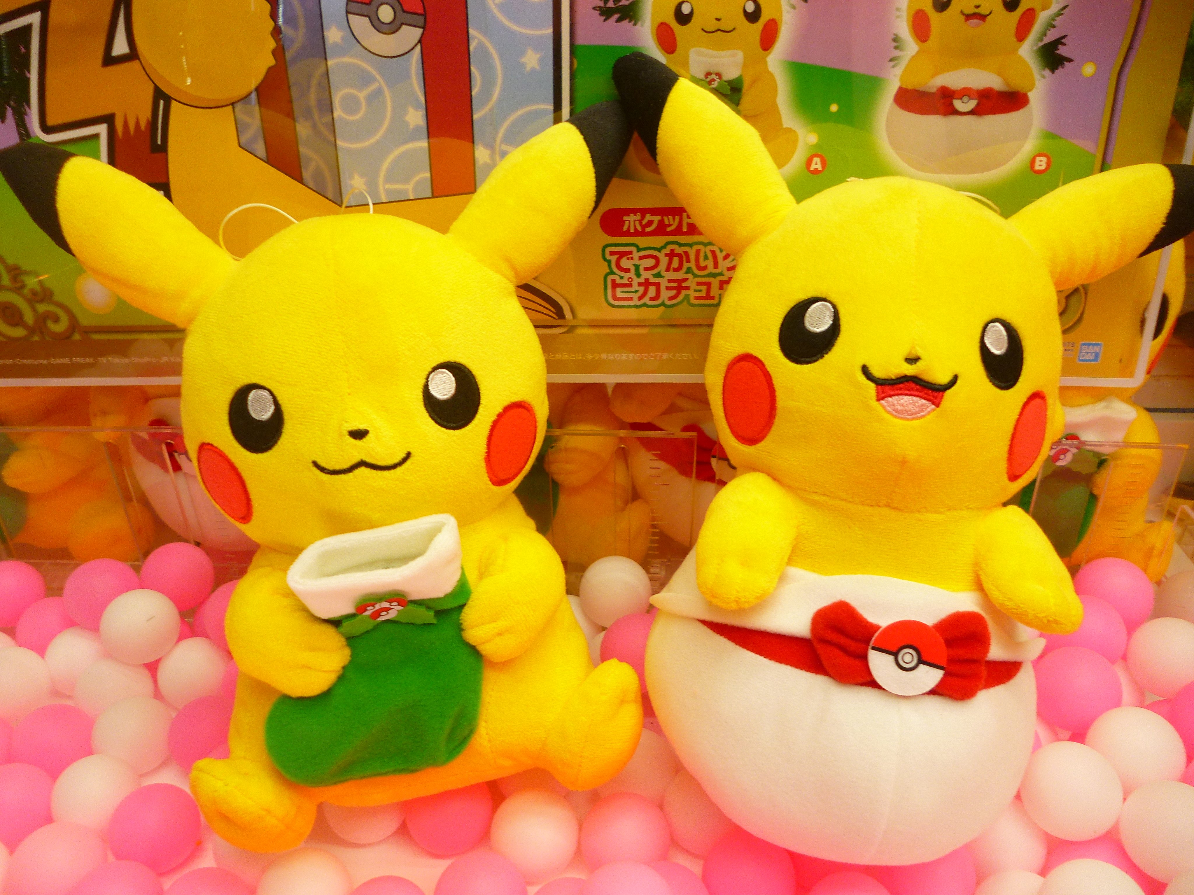 Tac Koriyama クレーンゲーム ポケットモンスター でっかいクリスマスピカチュウぬいぐるみが入荷しました 全二種類 靴下を持ったピカチュウもプレゼント袋に包まれたピカチュウも可愛いですね ポケモン Tac郡山 T Co Jvmf1rt0ly