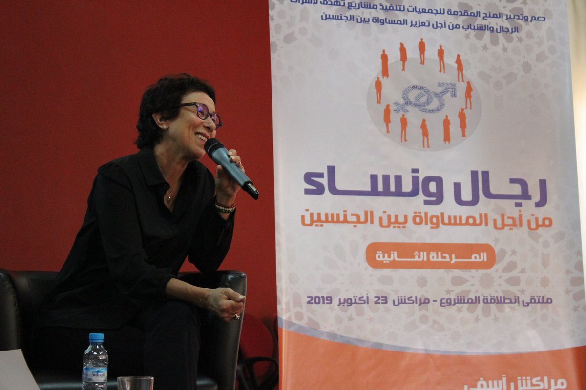 ONU Femmes Maroc tweet media