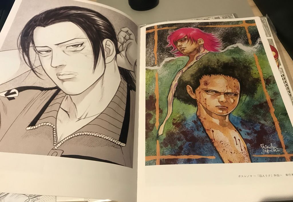 FuryoGang's tweet photo. Pour fêter la sortie de Prisonnier Riku 32 chez @AKATAmanga, nous organisons un #concours pour gagner un artbook que j'ai eu la chance de faire dédicacer par cc @ShinobuSeguchi lui-même. RT pour participer, seuls les personnes qui ont la série chez eux pourront gagner. https://t.co/KOmZdWR2Cb