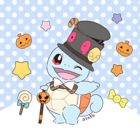 Asako V Twitter Halloween ゼニガメ