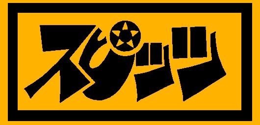 OTenth's tweet photo. https://t.co/tbtAqq5Dy8