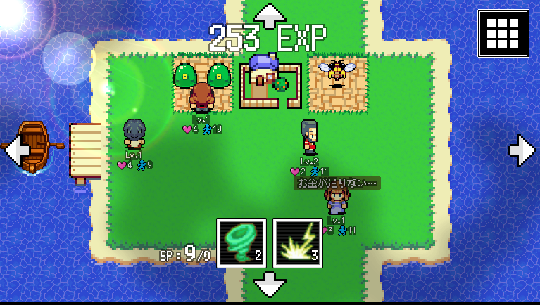 レベル上げにちょうどいい島