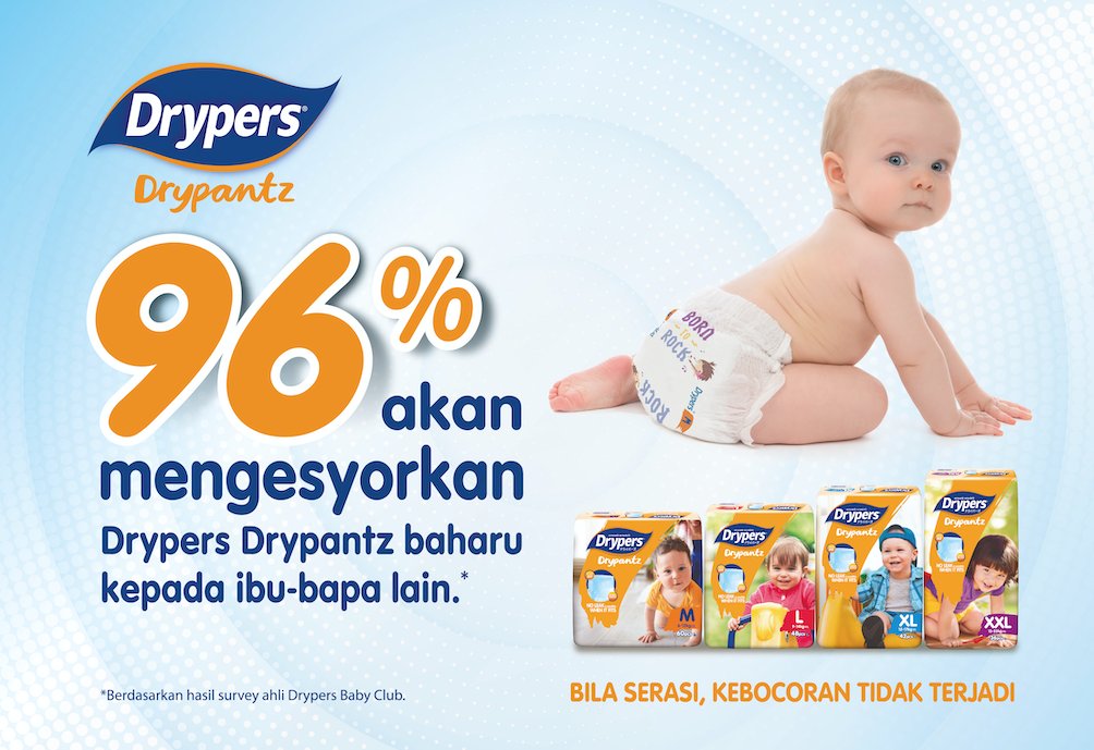 #DrypersFItsMyBabyWell #DrypersDrypantz #CustomizedFit #babydrypers #drypersmy