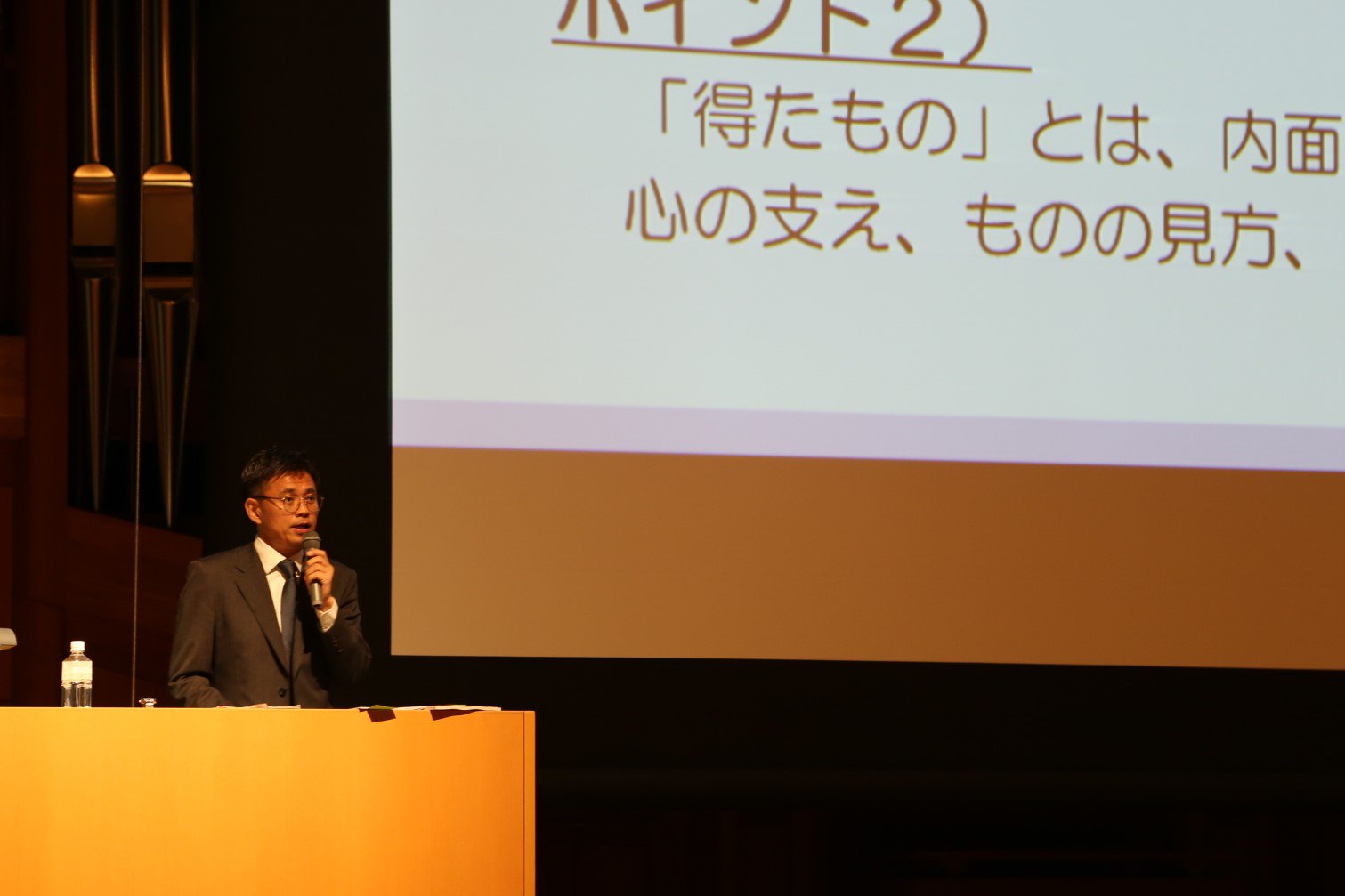 白藍塾総合情報室 10月26日大妻女子大学オープンキャンパス ａｏ 推薦入試対策講座 に出講します 出願を間近に控えた推薦入試受験生に 小論文 志望理由書 面接対策の直前講義を行います 推薦入試受験生からよく受ける質問 の回答も用意しま