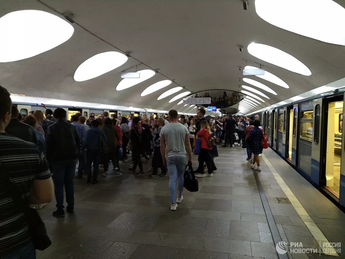 Метро отрадное в москве