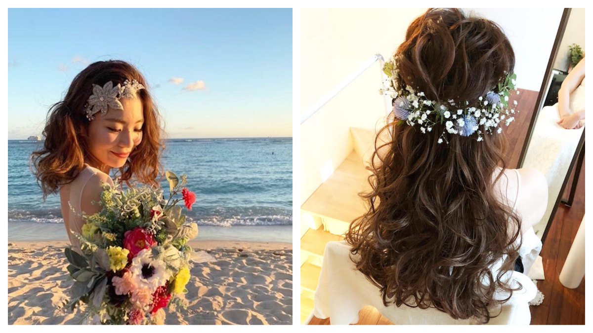 花嫁ヘア 花嫁ヘア