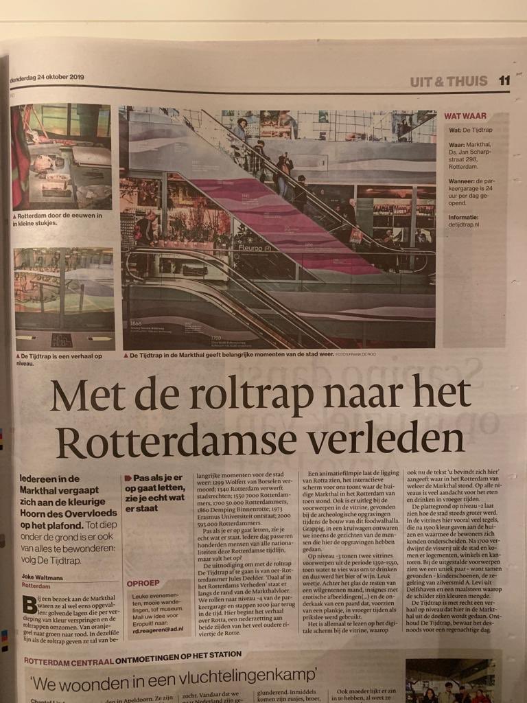 “De Tijdtrap is met recht een verhaal op niveau dat in de Markthal uit de doeken wordt gedaan” Leuk verhaal over De Tijdtrap in het AD Rotterdam. #erfgoed #archeologie <a href="/Archeologie010/">Archeologie Rotterdam</a> #Rotterdam #daalaf
