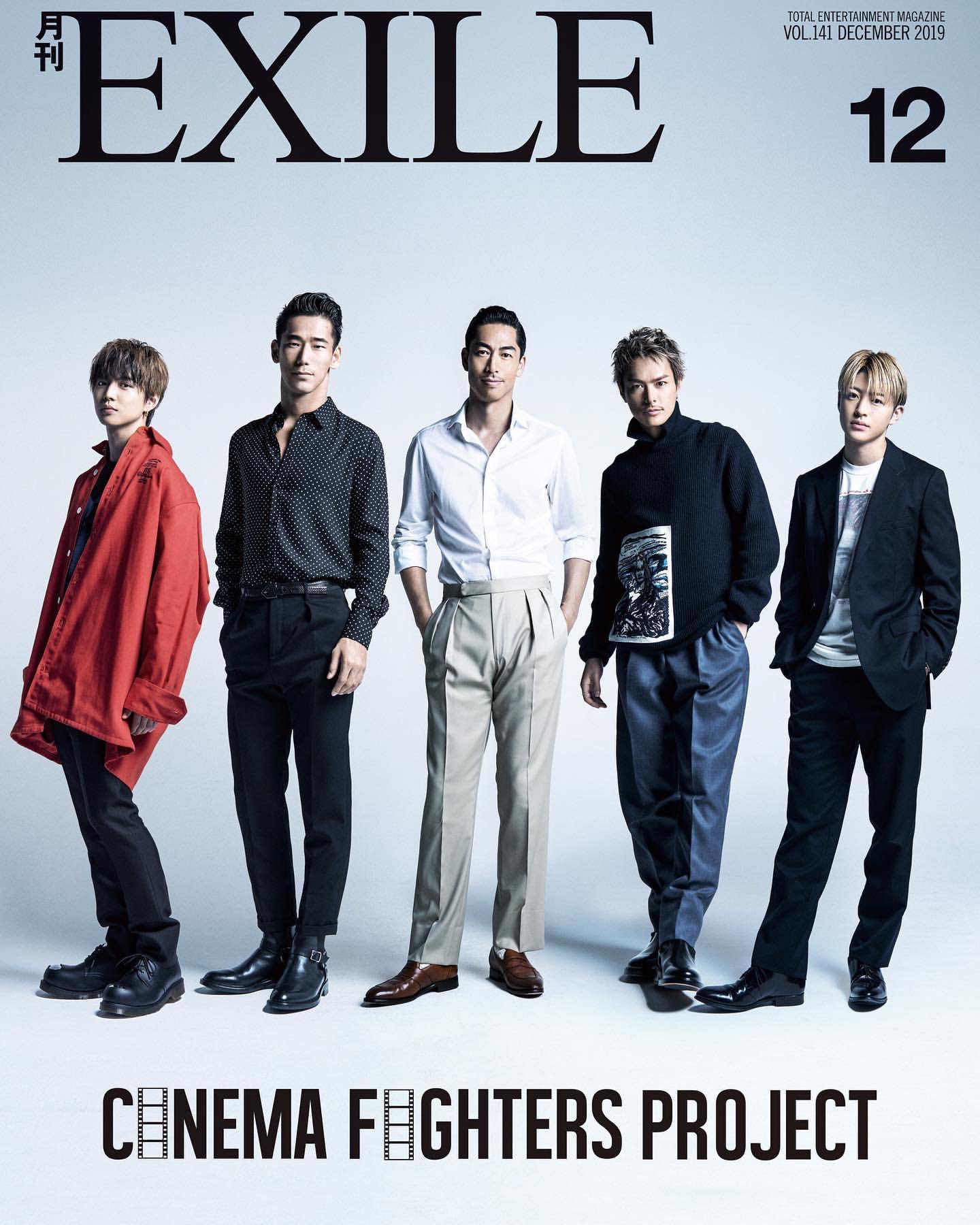 EXILE TRIBE 最新情報 on X: 