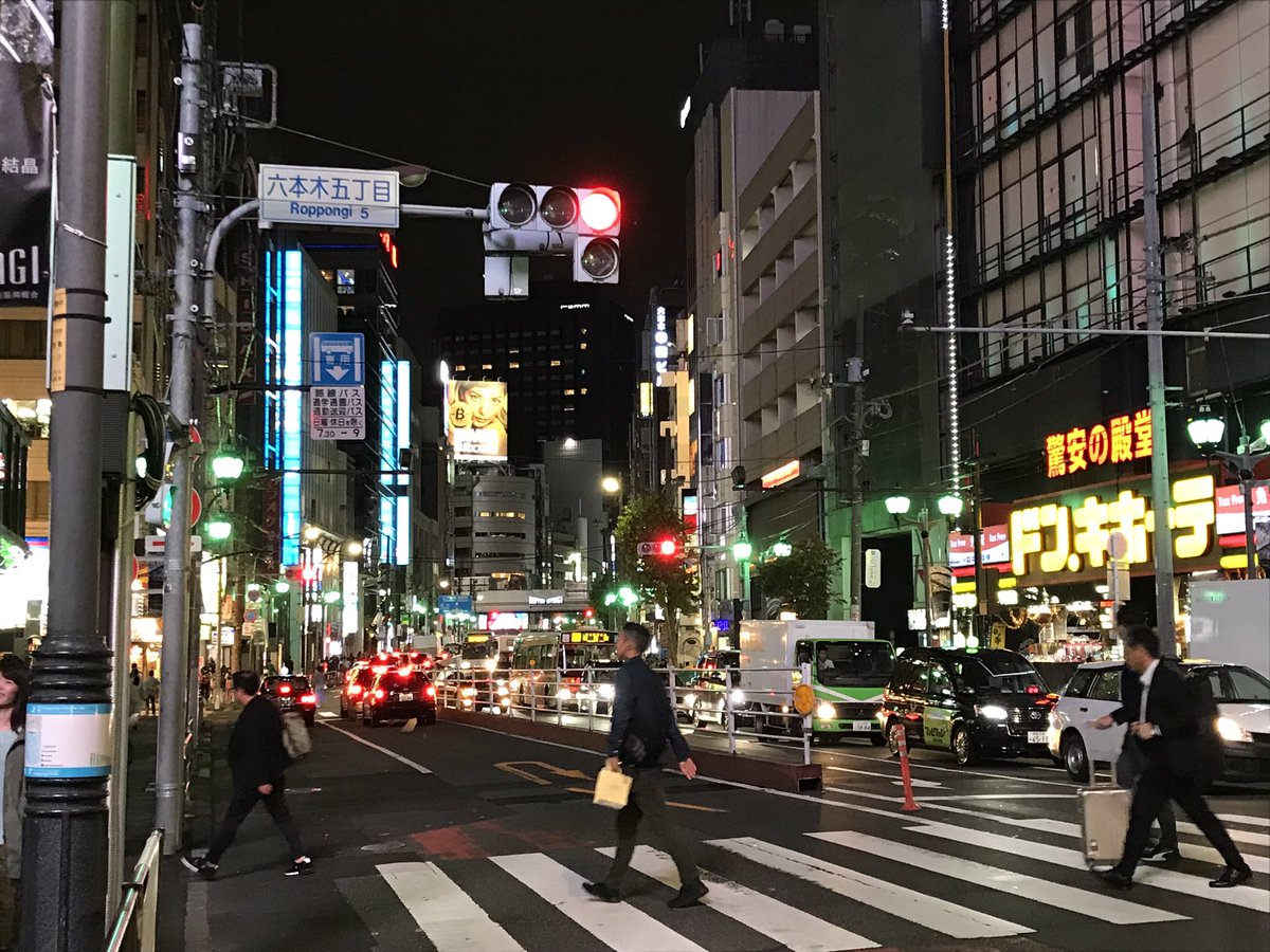PeterNunn3's tweet photo. Thursday night in Roppongi, a legend in Tokyo Motor Show week. As far as I remember...#liquidrefreshment https://t.co/XGBeliNPjy