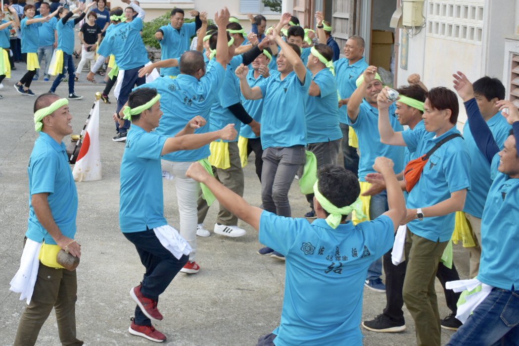 宮古島ファン 飲んで踊る宮古島の伝統行事 ミャークヅツ が始まりました 毎年池間島 西原 佐良浜の3地区で行われており 写真は佐良浜 3日間行われます