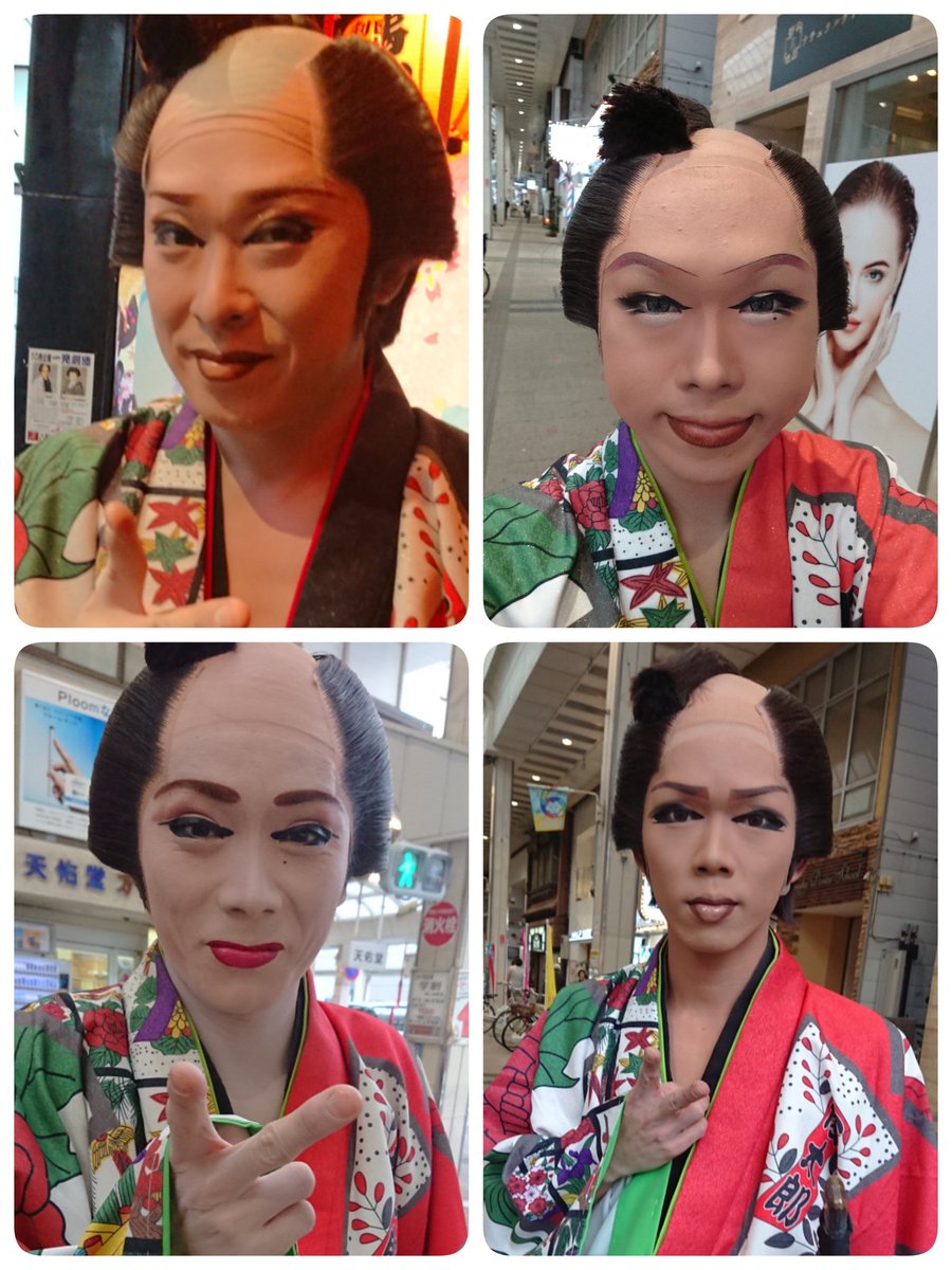 MAMO73131979's tweet photo. ２０１９，１０，２０
#古町演芸場 
#一見劇団 
#送り出し https://t.co/LU5hIn73Cm