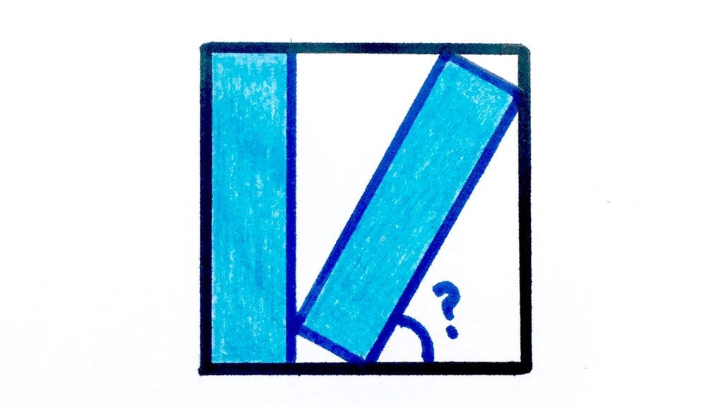 Cshearer41's tweet photo. Two congruent rectangles are packed into a square. What’s the angle? https://t.co/ArGVsyBfJU