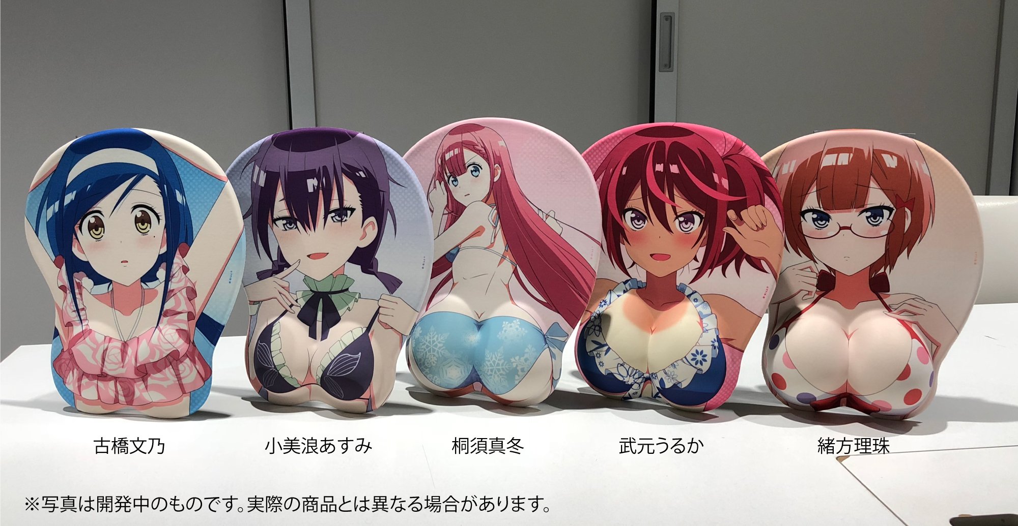 ホビーストック@紳士 on X: 