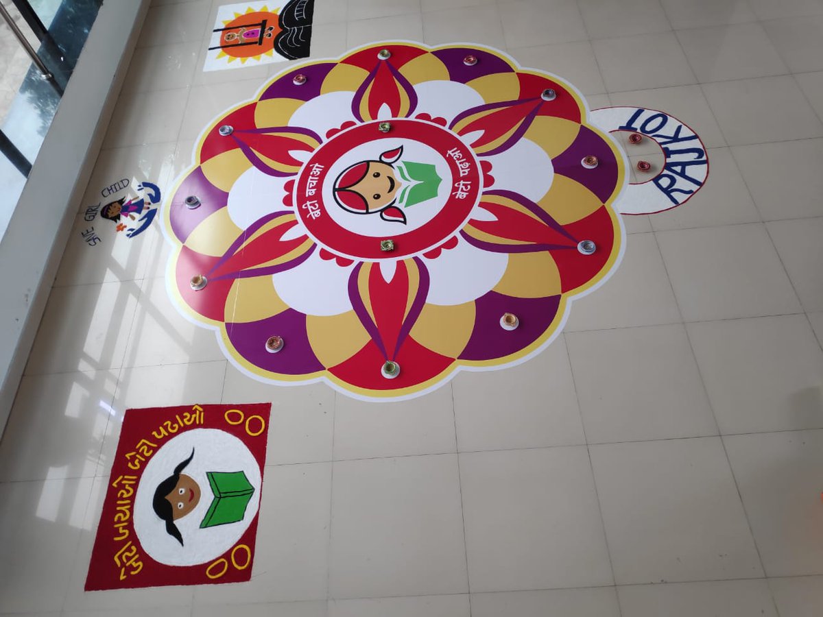 Rangoli celebration by Girls at Rajkot Collectorate on "Beti Bachavo Beti Padhao" theme in presence of Hon. Dist. Collector Ms. Ramya Mohan Madam,Hon. DDO Shri Anil Ranavasiyasir, ResidentAdditional Collector Shri P B Pandyasir
<a href="/CollectorRjt/">Collector Rajkot</a> <a href="/vibhavaridave/">Vibhavari Dave</a> <a href="/ddorajkot/">DDORAJKOT</a> <a href="/IasChandra/">Manisha Chandra IAS</a>