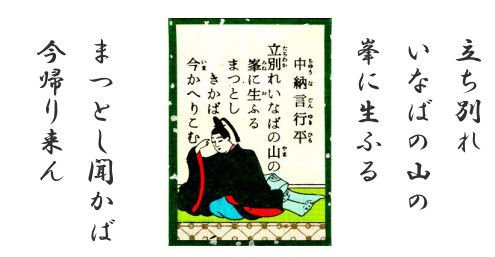 玄関のtwitterイラスト検索結果 古い順